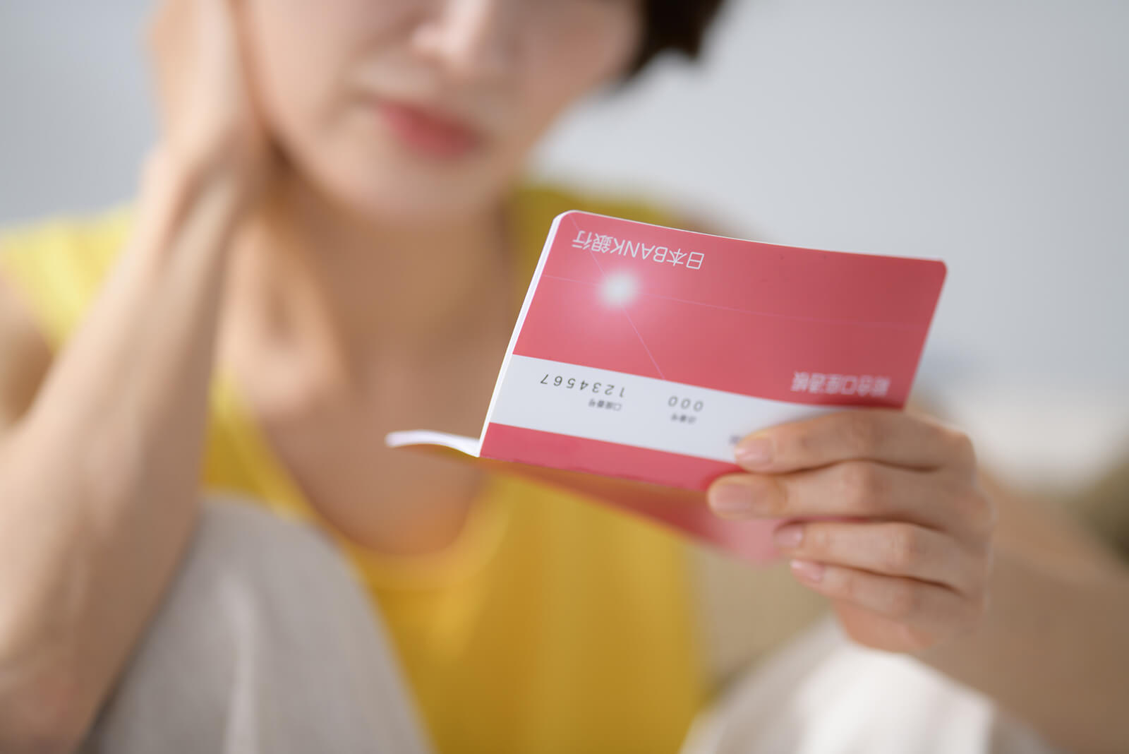 FP Journal Online -FPとつくる、FPをつくる、FPのための情報